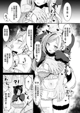 第 4 頁