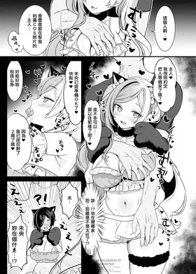 第 4 頁