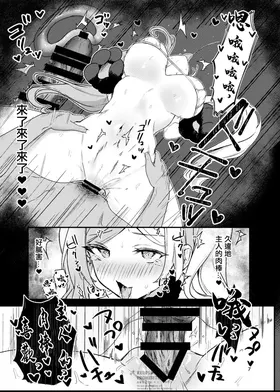 第 6 頁