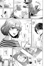 第 2 頁