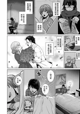 第 3 頁