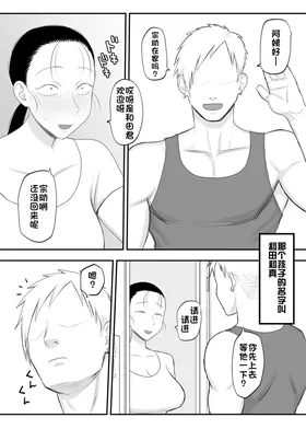 第 5 頁