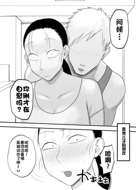 第 6 頁