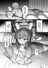 第 4 頁