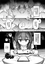 第 5 頁