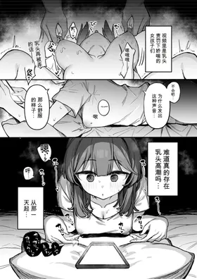 第 5 頁