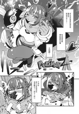 第 4 頁