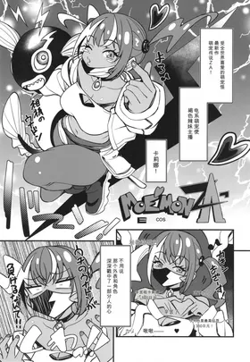 第 4 頁