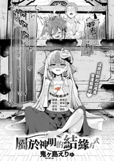第 1 頁