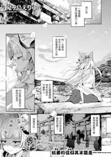 第 2 頁