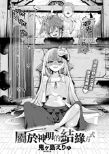 第 3 頁