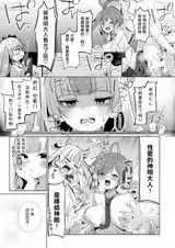 第 4 頁