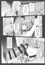 第 4 頁