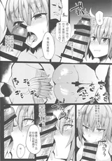第 5 頁