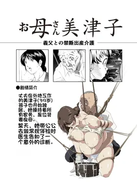 第 2 頁