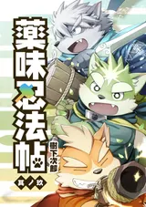 第 1 頁