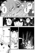 第 7 頁