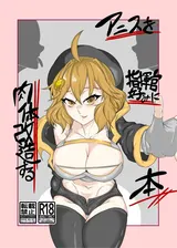 第 1 頁