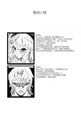 第 2 頁