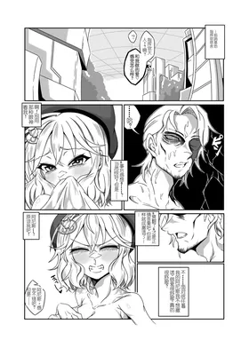 第 3 頁