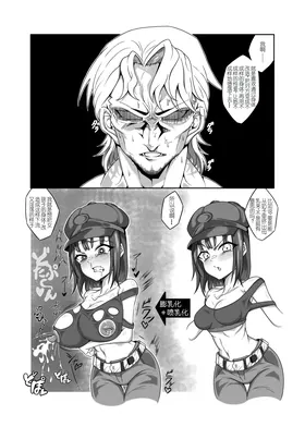 第 4 頁