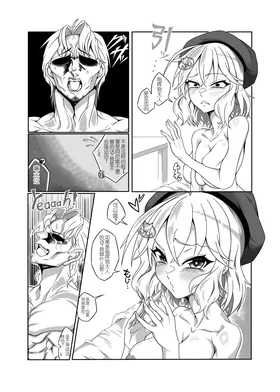 第 5 頁