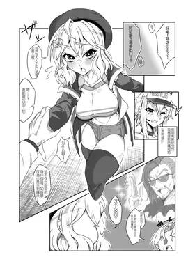 第 6 頁