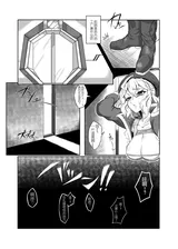 第 7 頁
