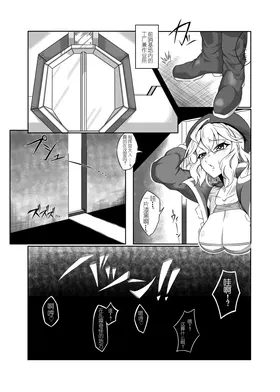 第 7 頁