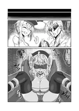第 8 頁