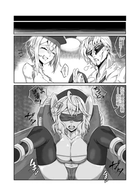 第 8 頁
