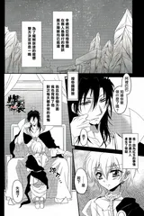 第 4 頁