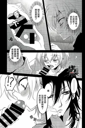 第 5 頁