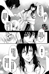 第 7 頁