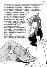 第 3 頁