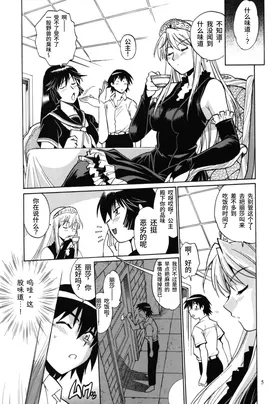 第 4 頁