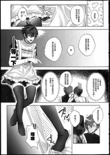 第 5 頁