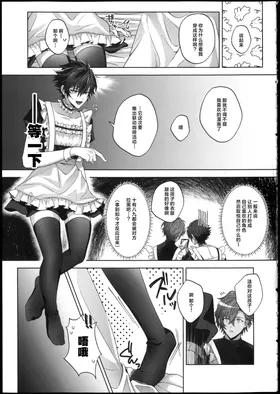 第 5 頁