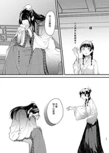 第 7 頁