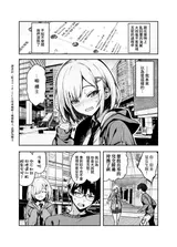 第 4 頁