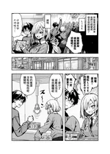 第 5 頁