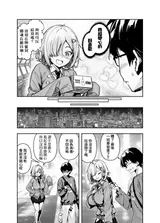 第 7 頁