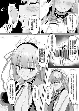 第 3 頁