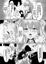 第 5 頁