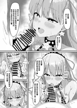 第 8 頁
