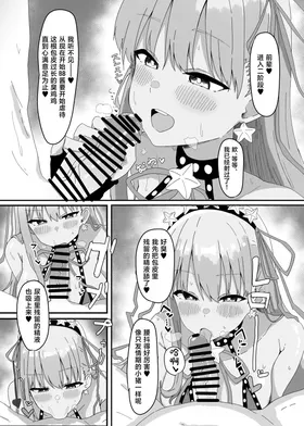 第 8 頁