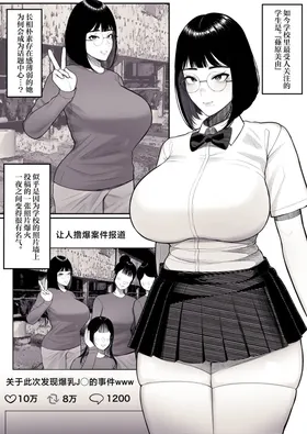 第 3 頁