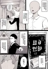 第 4 頁