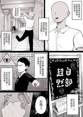 第 4 頁