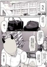 第 8 頁